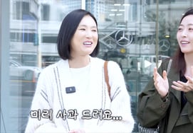 Baby Vox Lee Hee Jin, vừa lấy bằng lái làLái xe 300 triệu ngoại quốc "sợ quá". [chị em ruột]