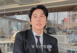 "酒后驾驶"金相赫，公开被抓5人的近况"一个月最高收益数千万韩元" [Star Issue]