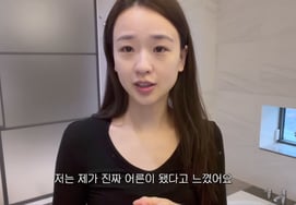 孙妍在，"72亿"买房子搬家衣服→婴儿用品二手处理 [孙妍在]