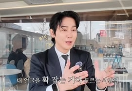 Kim Sang Hyuk tiết lộ câu chuyện tình bí mật thời Click-B"Đang phát sóng thì nắm tay cô gái tán tỉnh ở phía sau" [Star Issue]