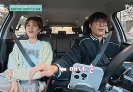 『40歳』チェ・ダニエル、人生初の同居に「恋愛好きみたい…」チャン・ドヨンとふわふわした感じ」 [グキドンフレンズ★夜TView]