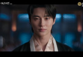 Byun Woo-seok, "Hyeong-soo" Gong Seung-yeon and "Hun-gye later" [21st Century Grand Prince and Mrs. Byul TV]