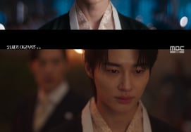 Byeon Woo-seok, "First Up, First Up, Second." Two years later, "Grandfather Lady."I got a proposal from IU