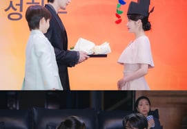 "大君夫人"IU，向卞宇锡求婚后...比心眼儿