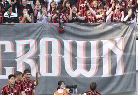 [Photo] Klimala's "Tarzan Roaring."