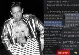 "Reborn while making music". Nana, thumbs up for Top's album, "Respect"