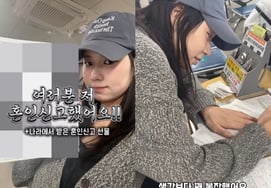 'Дочь Чхве Хён Сока' Чхве Ён Ёнсу перед рождением ♥Заявление о браке с Ким Тэ Хёном «Настоящий конец»