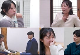 「私がもっと誘惑しなきゃいけないのか」第17期のスンジャ、20期のヨンシクの発言に戸惑い [ナソル四季]