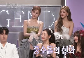 "Миф о маленьких и средних камнях" Kiss Off Life "Момент осознания популярности? Сейчас». [Телевидение по звезды после смерти]