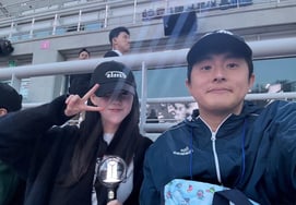 Gian 84, Ji Ye-eun and BTS Jin are loyal to each other. "With the old employee."