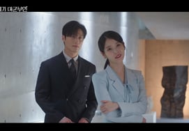 IU，和许南俊相亲"能奉献自己吗"...碰钉子 [依大军夫人分类的电视]