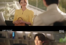 IU·変宇錫、婚前妊娠説→結婚「大軍夫人になる準備をしろ」 [★夜TView大軍夫人]