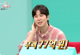 ГД-БТС и соседи-соседи...Jimboy впервые раскрыл свой дом на съемках в 7,7 млрд тенге" [Телевидение по всем временам]