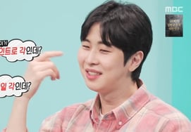 Bộ phim 'Wang Sana' của Jimin"Phải biên tập CG của hổ" Cười phá lên trước những bình luận giết người từng mùa [Thành phố tham gia chiến tranh ★ TV ban đêm]