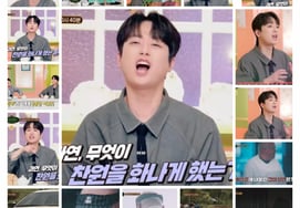 昼間に起きた爆弾人質劇..イ・チャンウォンを怒らせたのは何ですか？ [サプライズ・ミステリー・サロン]