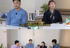 Shin Bong Sun rơi nước mắt khi nghĩ đến cố diễn viên Jeon Yoo Sung [câu lạc bộ sớm]