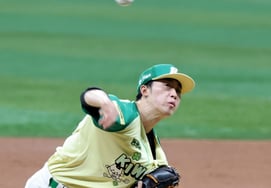 [Một lần thôi] Bae Dong Hyun đảm nhận phần của Ahn Woo Jin