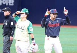 [Chụp ảnh] Son Sung Bin đã tạo cơ hội với cú đúp ở đầu hiệp 5