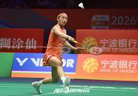 "Ahn Se-young wrote 'First History'." Foreign media also illuminated the first 'Career Grand Slam' for women's singles