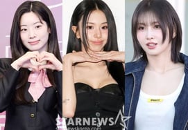 Chấn thương của Dahyun và Chaeyoung → Momo bị đuổi việcTwice hé lộ về nghi vấn sử dụng tín hiệu sức khỏe trong world tour