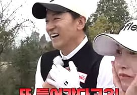 Пэк Су, 7 лет после 'ущерба частной жизни', снова чудо 'в лунке в одном'.Призовой фонд '50 миллионов вон' - Джу Джин Мо и Rolex. [человек.]