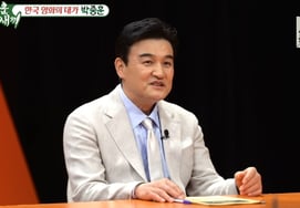 "60岁"朴重勋举行花甲盛宴一钱黄金礼物让"牙龈绽放" [丑虾]