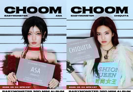 ベビーモンスター、マグショットを撮った..ミニ3枚組『ダンス』アサ・チキタのビジュアル公開