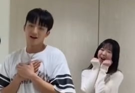 Ji Ye Eun ♥ Cặp đôi Bata kết hợp ăn ý với nhau [Star Issue]