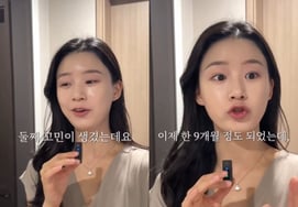 "Korean medicine doctor ♥" Yoon Hye-soo is contemplating his second pregnancy 9 months after giving birth, "Will it be able to withstand raising children?"