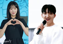 Чжи Е ♥ романтика Баты, сегодня (13-е) упоминание записи «Running Man» «Поздравляю участников» [человек.]