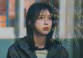 Um Hyun-kyung, Yoon Jong-hoon in the detention center's visitation room, and 'gi fight' [Happy good day]