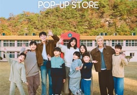 «Учитель Бангва Тари», передается тепло.Пожертвования на всплывающие подсказки