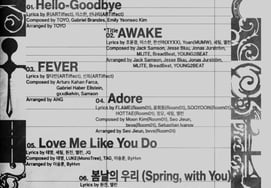 CRAVITY will release the track list of the 8th mini album released on the 29th..The title song, "AWAKE"