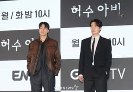 "Park Haesoo vs Lee Heejun." [★ Photo]