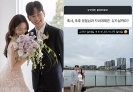 Боль от выкидыша...«Ёнчоль ♥» 28-й эпизод «План № 2 из-за большого возраста» [человек.]