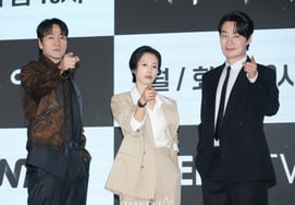 Park Haesoo - Kwak Sunyoung - Lee Heejun 'Just wait for the criminal!' [★ Photo]