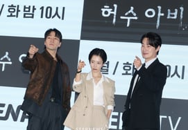 «Пугало», которое вы верите и видите. [★Фото]