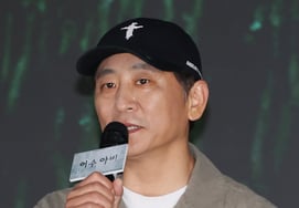 Режиссер Пак Джун У, который приветствует «пуганов» [★Фото]