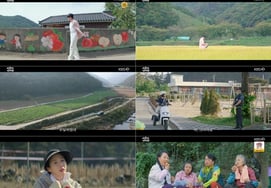 "Лечение только фоном"...«Simwoo-myeon Yeon-ri» - выдающиеся отзывы