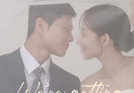 Park Woojin is getting married on April 25th..Beautiful bride-to-be revealed, "Meeting Pohang for the first time." [Star Issue]