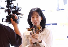 [Photo] Announcer Oh Hyo-joo's Fresh Opening