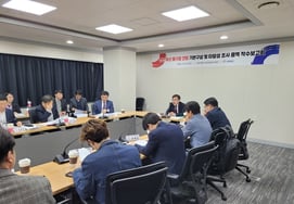 忠清南道在天安、牙山正式启动圆顶球场建设程序，"计划举办30G以上的职业棒球→足球、冰球"