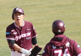 «Возвращение романтики» Со Гон Чан, зеленый свет для возвращения! "Восстановление 90% области перелома" → повреждение органов Ким Тэ Джин и мышц тазобедренного сустава