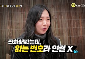 28歳の青年、家主の死後に連絡が途絶え→保証金危機..「法律がひどすぎる」 [ムロボサル]