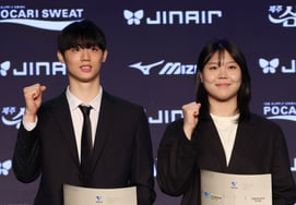 [Photo] Who is the MVP of Lee Woo-jin and Lee Ji-yoon?