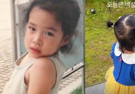 イ・ミンジョン、背中さえも魚形パンのような娘の近況を公開「今日は国民の王女」