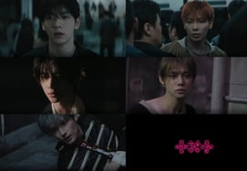 TXT thể hiện sự da diết Jeon Jong Seo công bố MV 'One Day A Day'