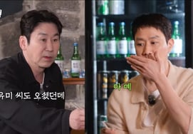 チョンウ、♥キム·ユミの内助の功を見た..「妻が『チャング』の制作会社を紹介してくれた」" [チャンハン兄]