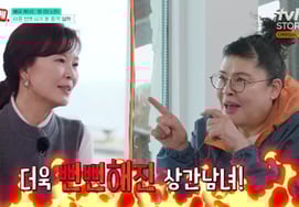 ヤン・ソヨン「不倫相手を撮ったら性犯罪者になった」怒りが爆発した理由 [残して何をするか別々TV]