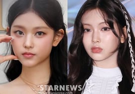 Харин и Хе Ин, свидетели Дании.Это сигнал к деятельности? "Визит вместе с участниками NU'EST's" [человек.]